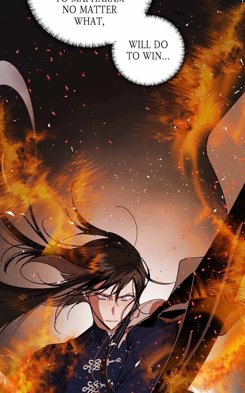 The Demon King's Confession Chapter 74