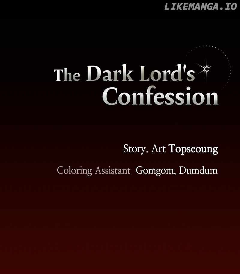 The Demon King's Confession Chapter 78