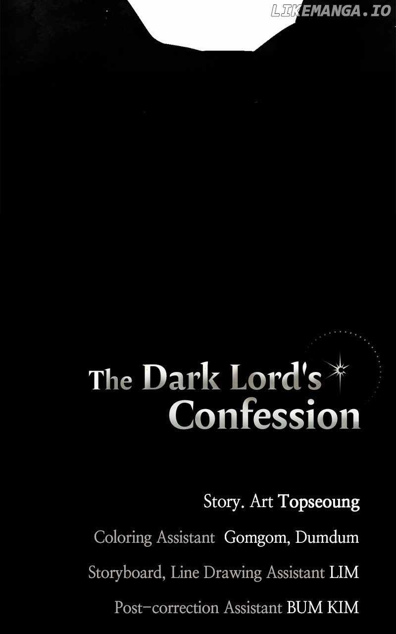 The Demon King's Confession Chapter 96