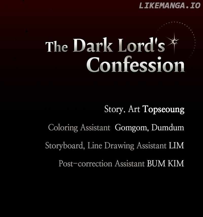 The Demon King's Confession Chapter 97