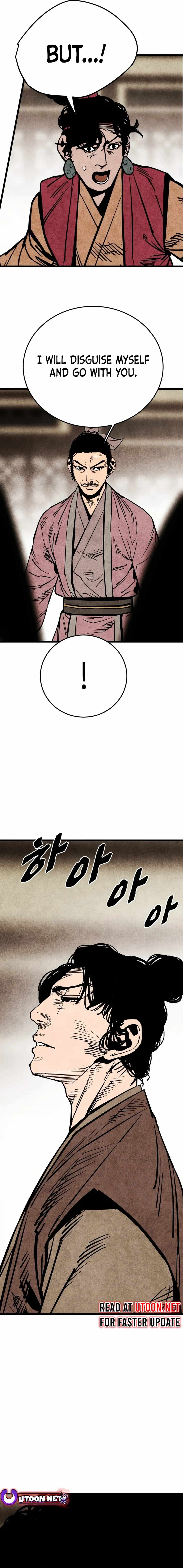 The Edgeless Sword From the Village Chapter 54