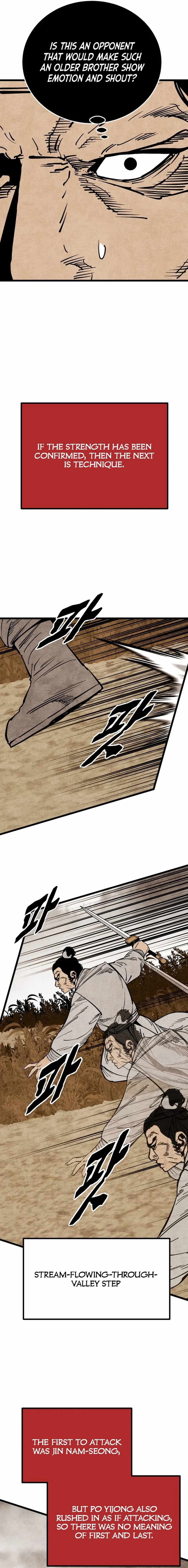 The Edgeless Sword From the Village Chapter 55