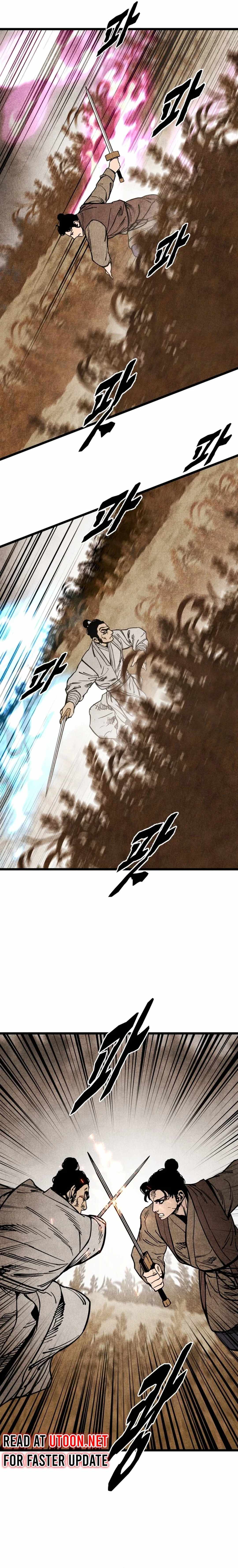 The Edgeless Sword From the Village Chapter 56