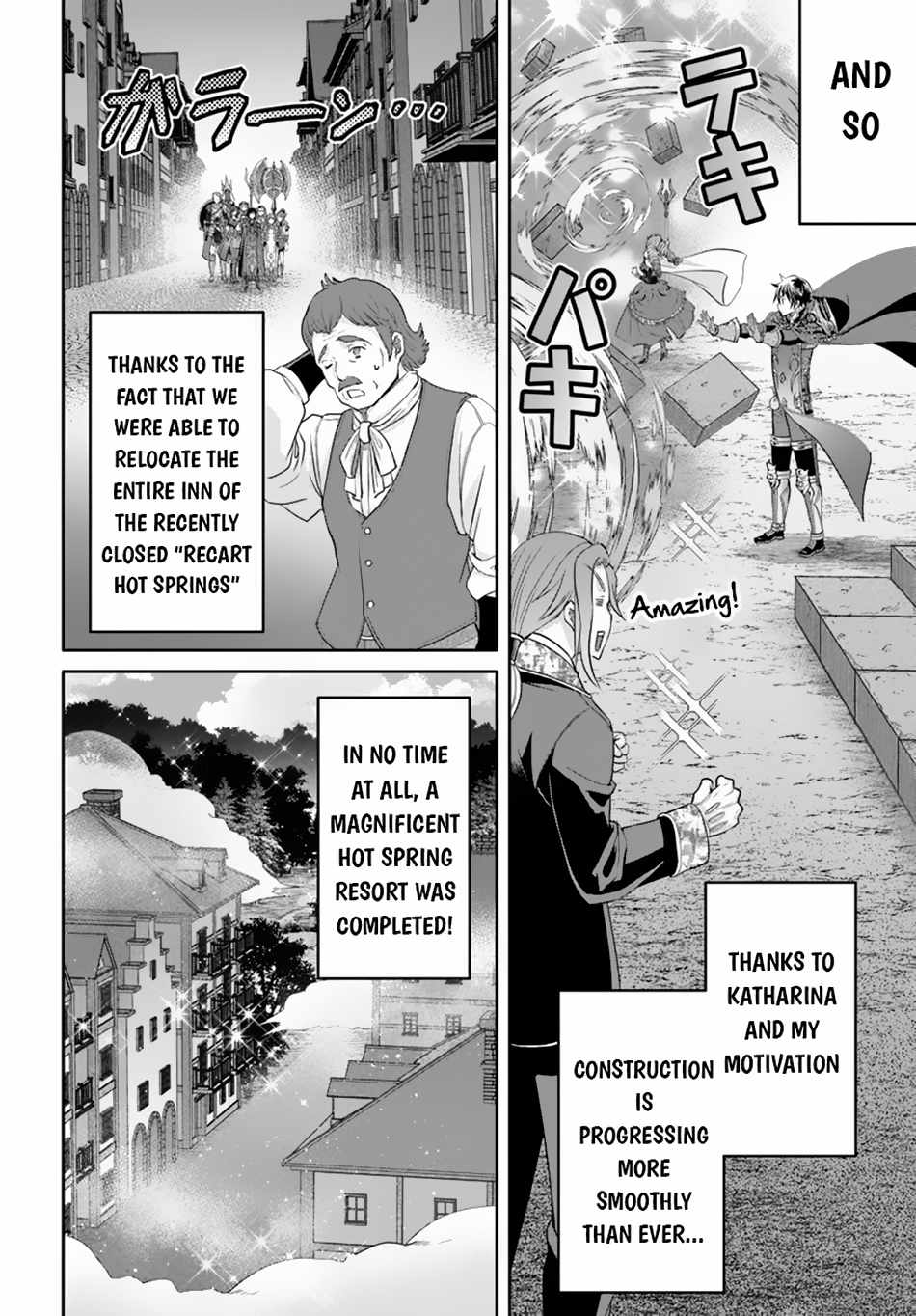 The Eighth Son? That Can't Be Right Chapter 94