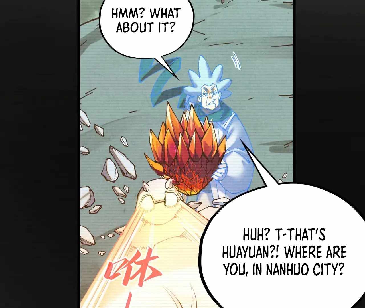 Page 131