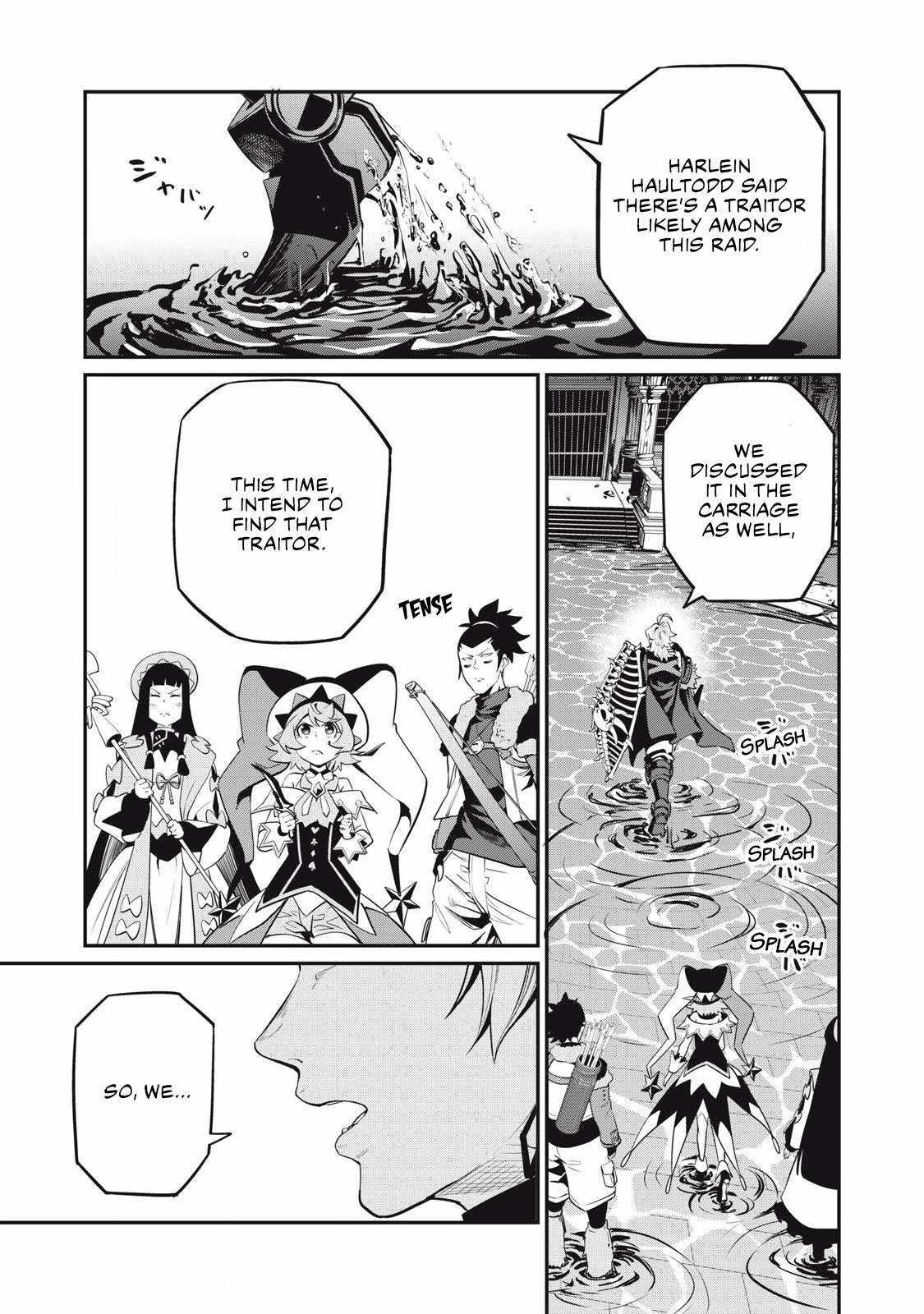 The Exiled Reincarnated Heavy Knight Is Unrivaled In Game Knowledge Chapter 92