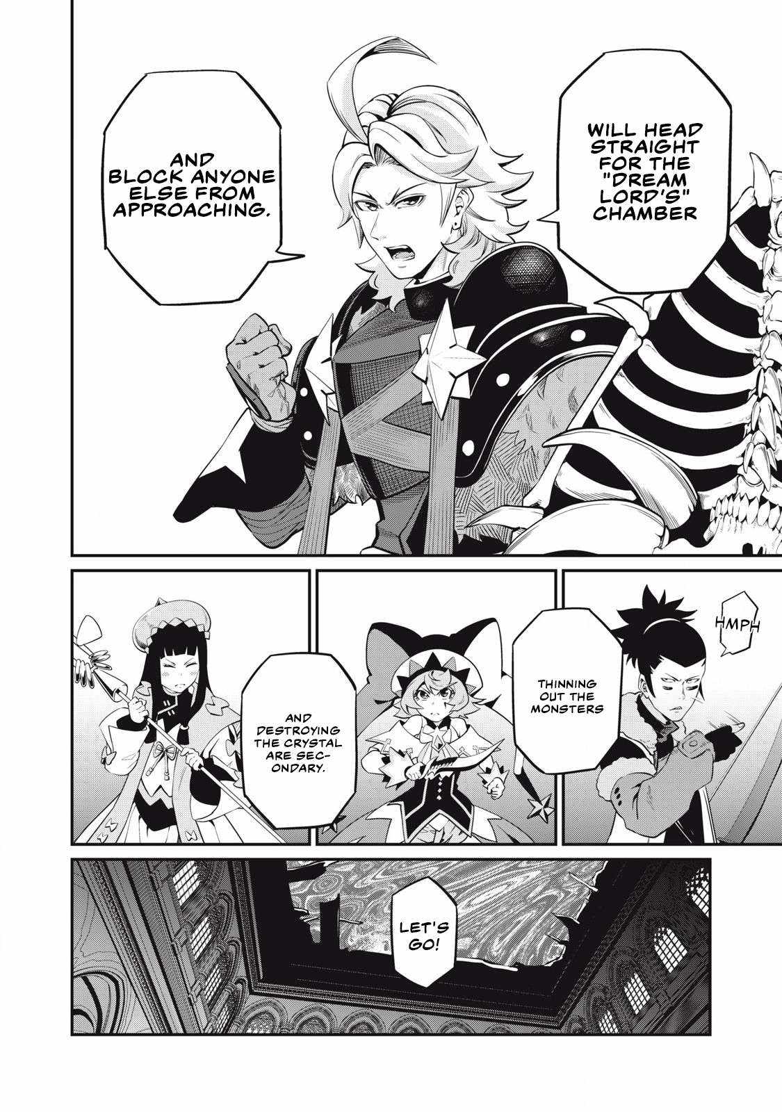 The Exiled Reincarnated Heavy Knight Is Unrivaled In Game Knowledge Chapter 92