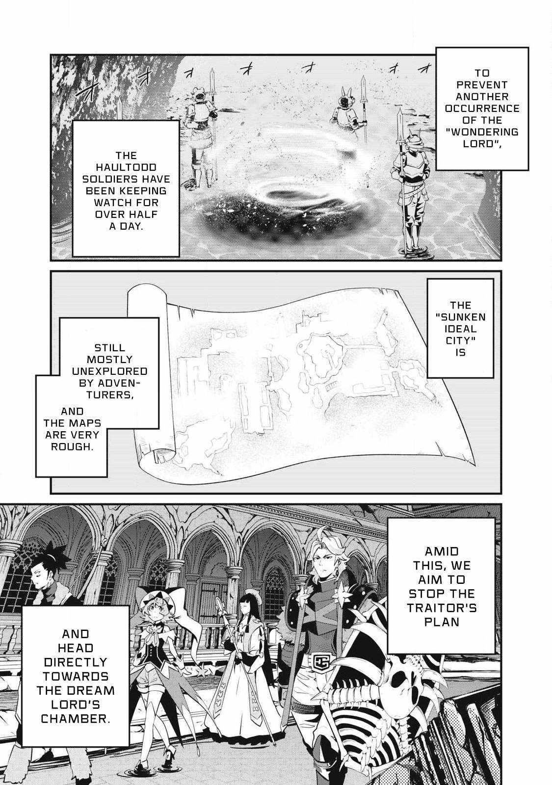 The Exiled Reincarnated Heavy Knight Is Unrivaled In Game Knowledge Chapter 93