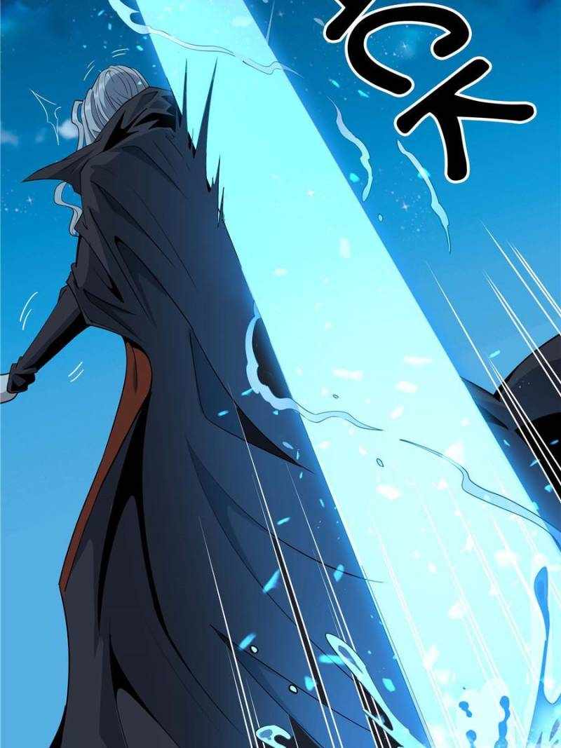 The First Sword Of Earth Chapter 210