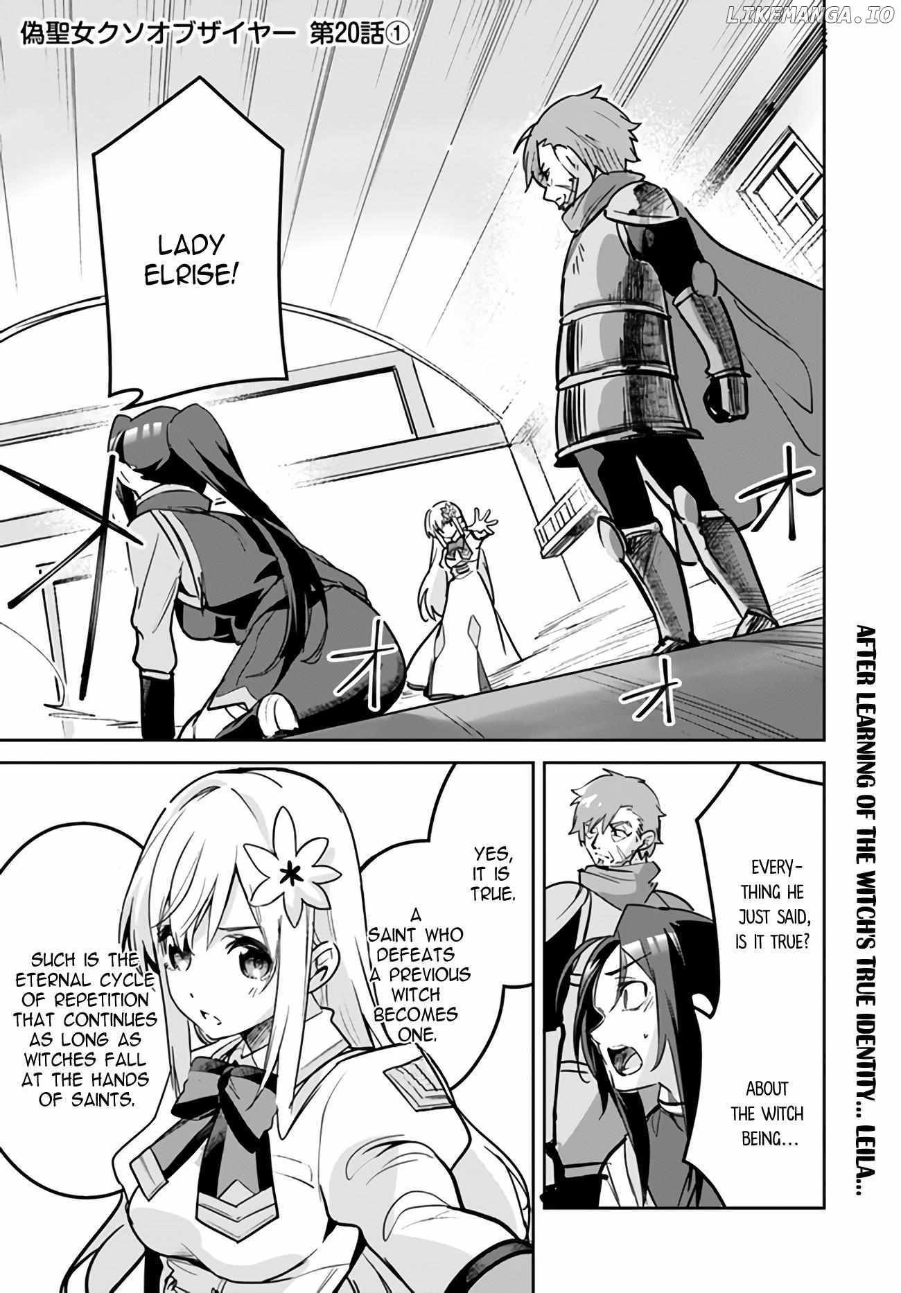 The Ideal Saint? Too Bad, Here's the Fake Saint! ~Reincarnated as a Villain Derided as the Shitshow of the Year~ Chapter 20