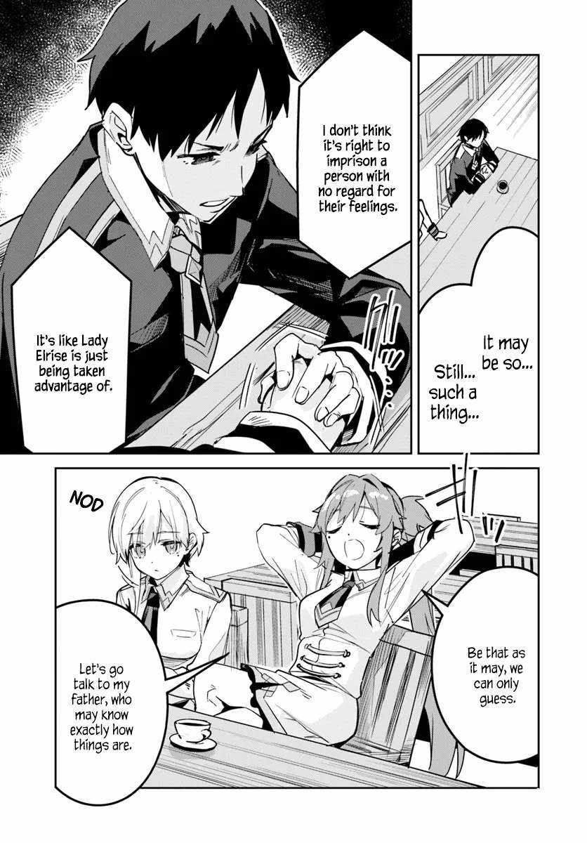 The Ideal Saint? Too Bad, Here's the Fake Saint! ~Reincarnated as a Villain Derided as the Shitshow of the Year~ Chapter 25.2