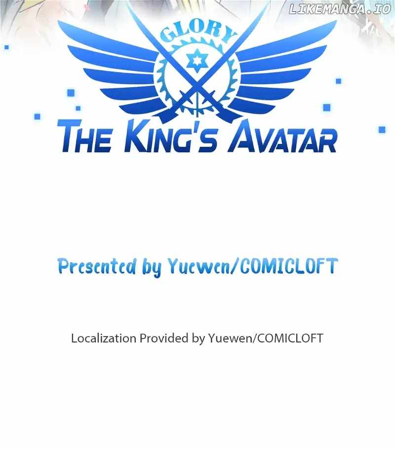 The King's Avatar (Reboot) Chapter 154