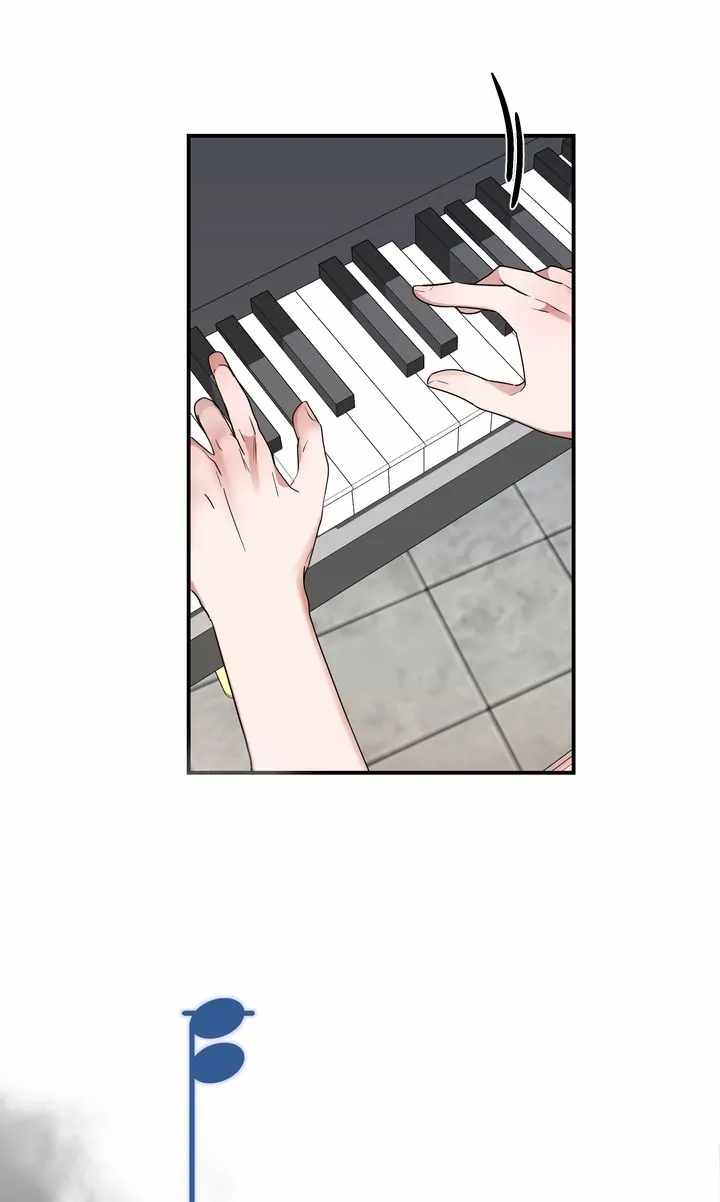 The Life of a Piano Genius Chapter 26