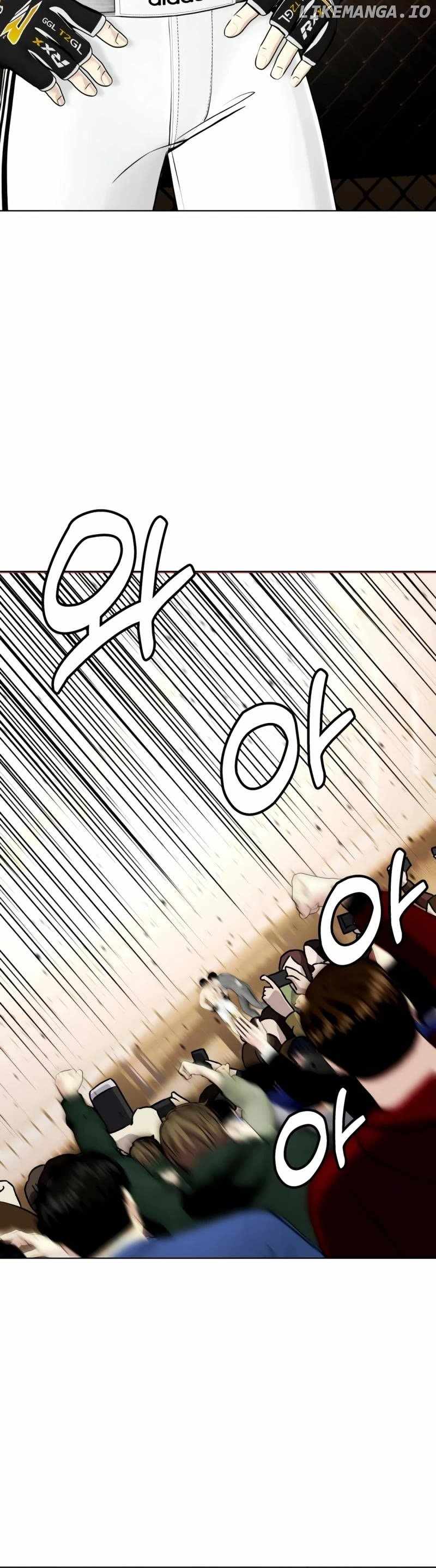 The Outcast Is Too Good at Martial Arts Chapter 68