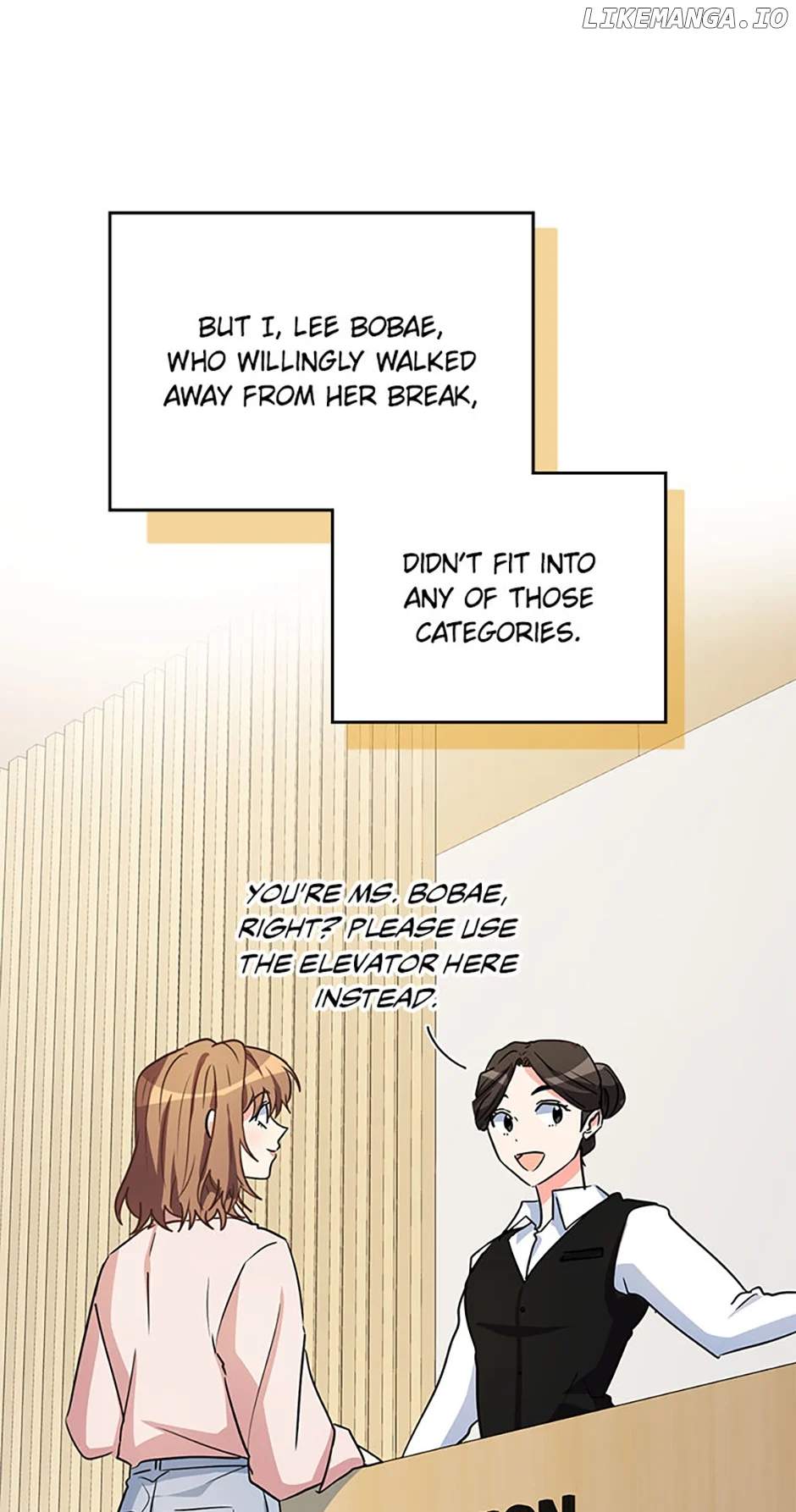 The Protagonist's younger Sister Chapter 57