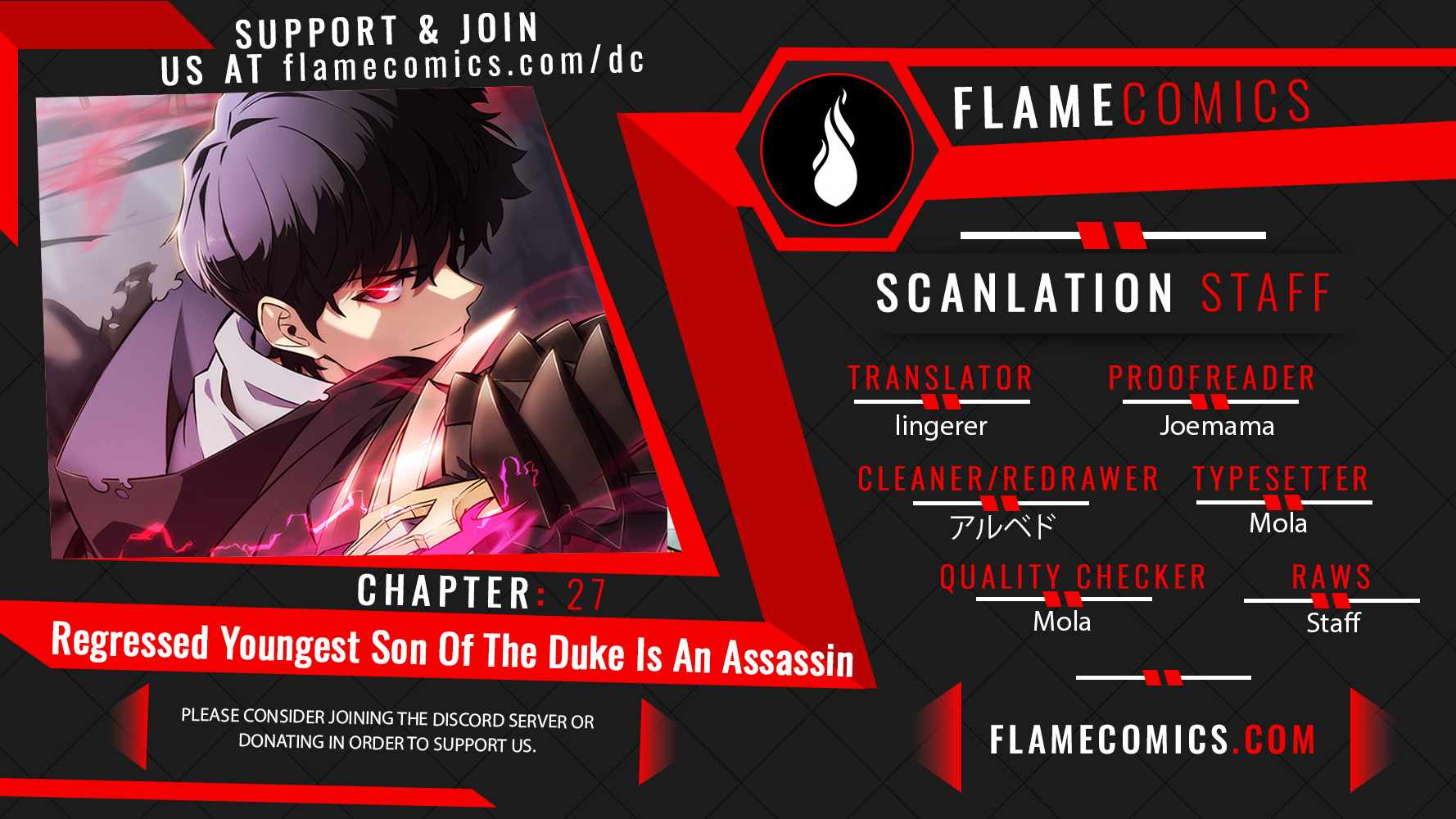 The Regressed Son of a Duke is an Assassin Chapter 27