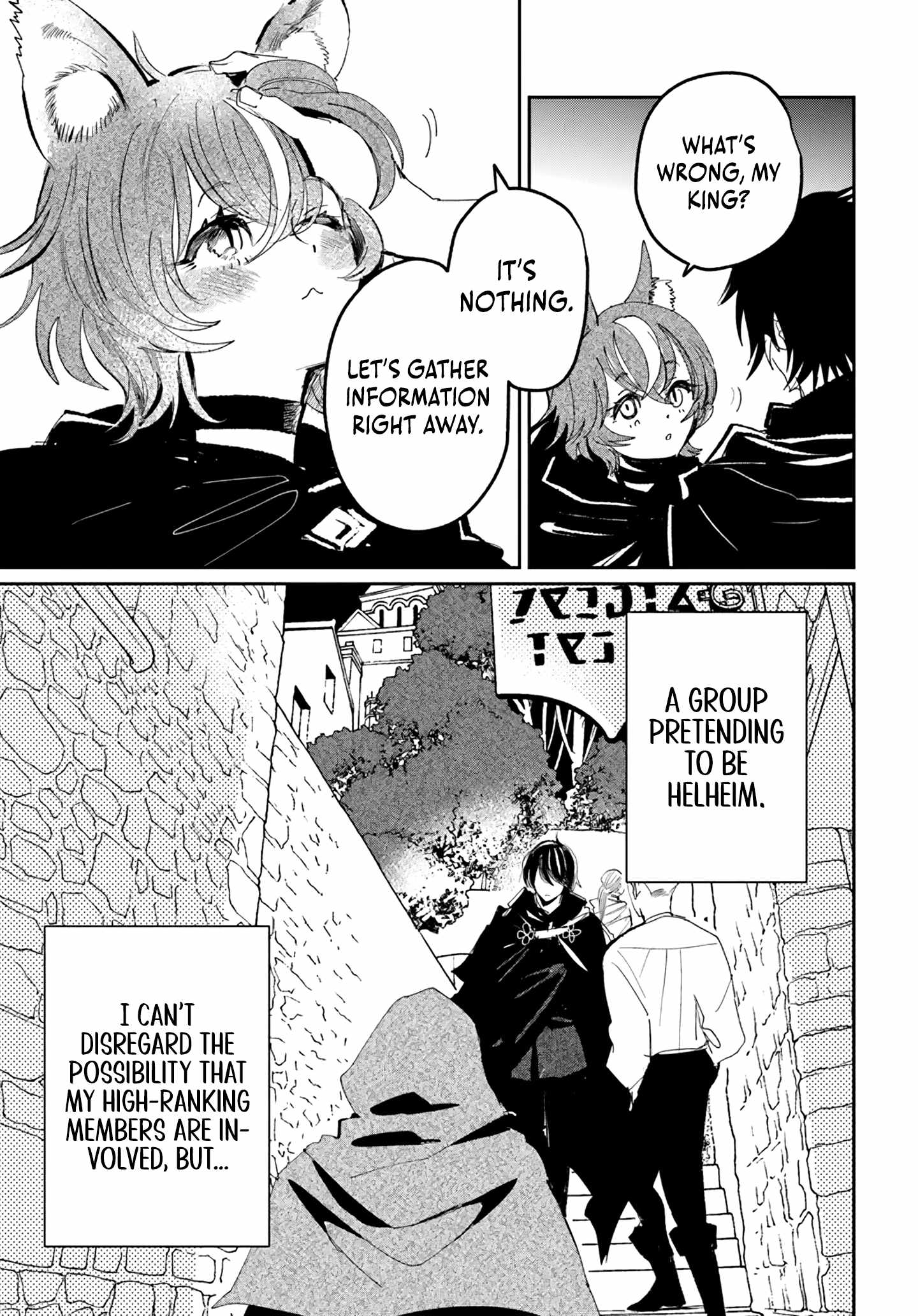 The Return of the Corpse King Chapter 3.2
