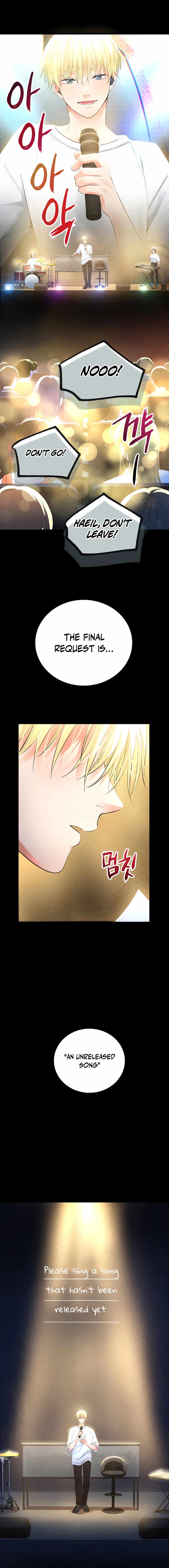 The Road to Glory Chapter 45