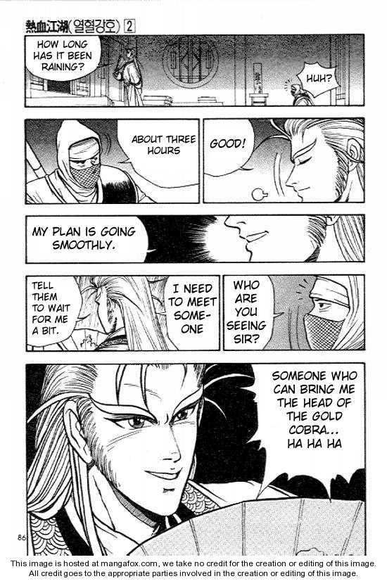 The Ruler of the Land Chapter 10