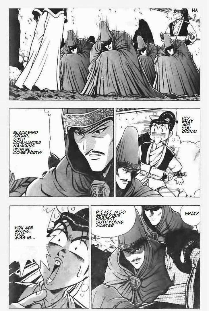 The Ruler of the Land Chapter 111