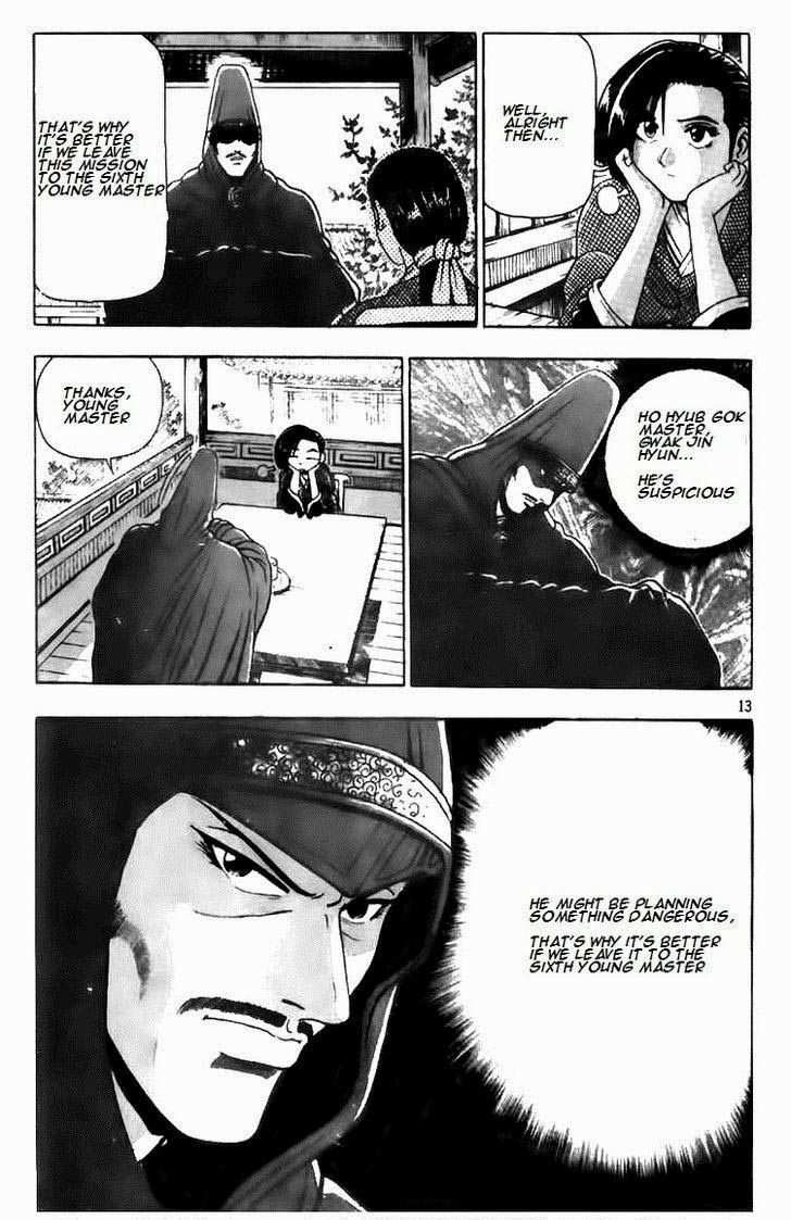 The Ruler of the Land Chapter 114