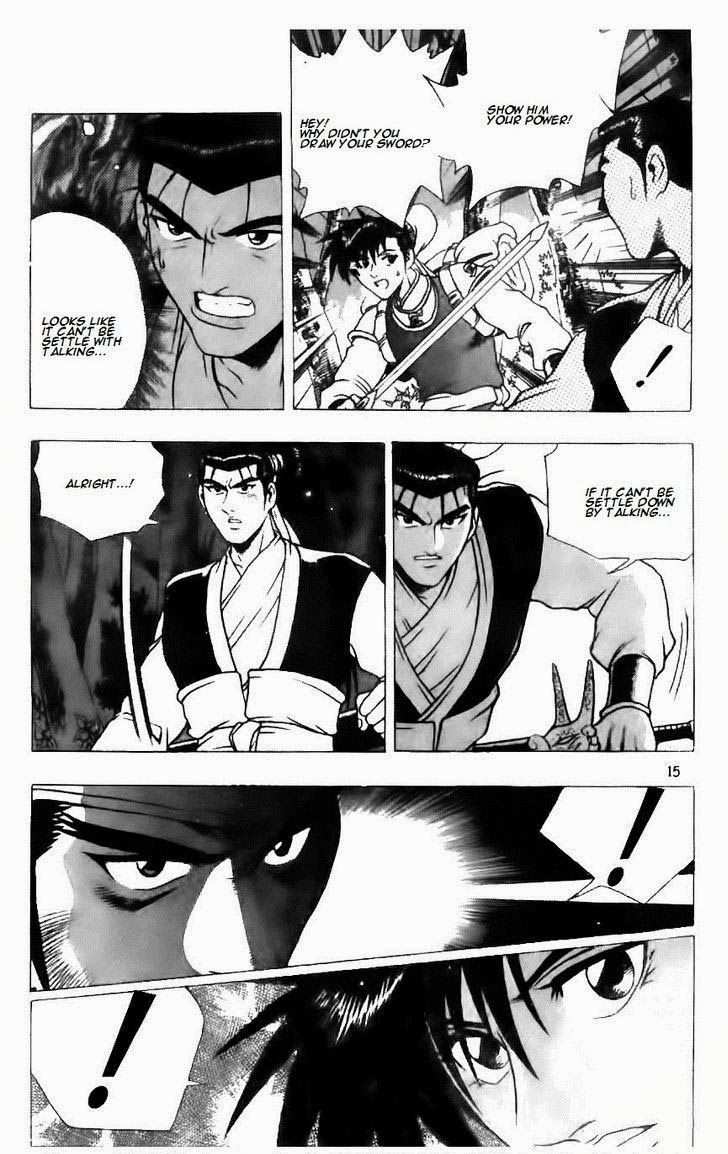 The Ruler of the Land Chapter 121