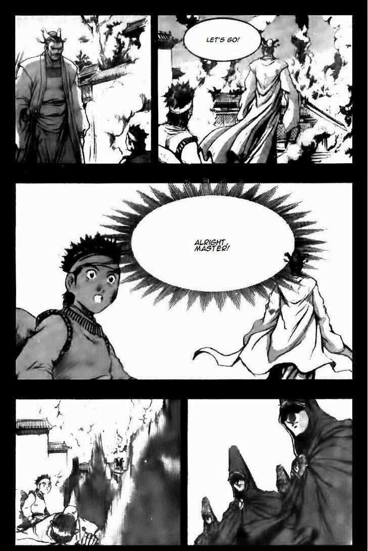 The Ruler of the Land Chapter 122