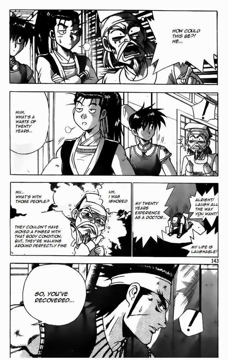 The Ruler of the Land Chapter 168