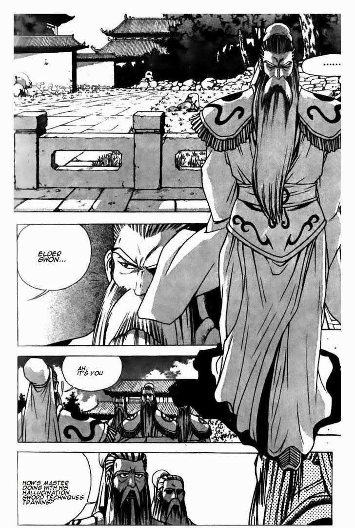 The Ruler of the Land Chapter 174