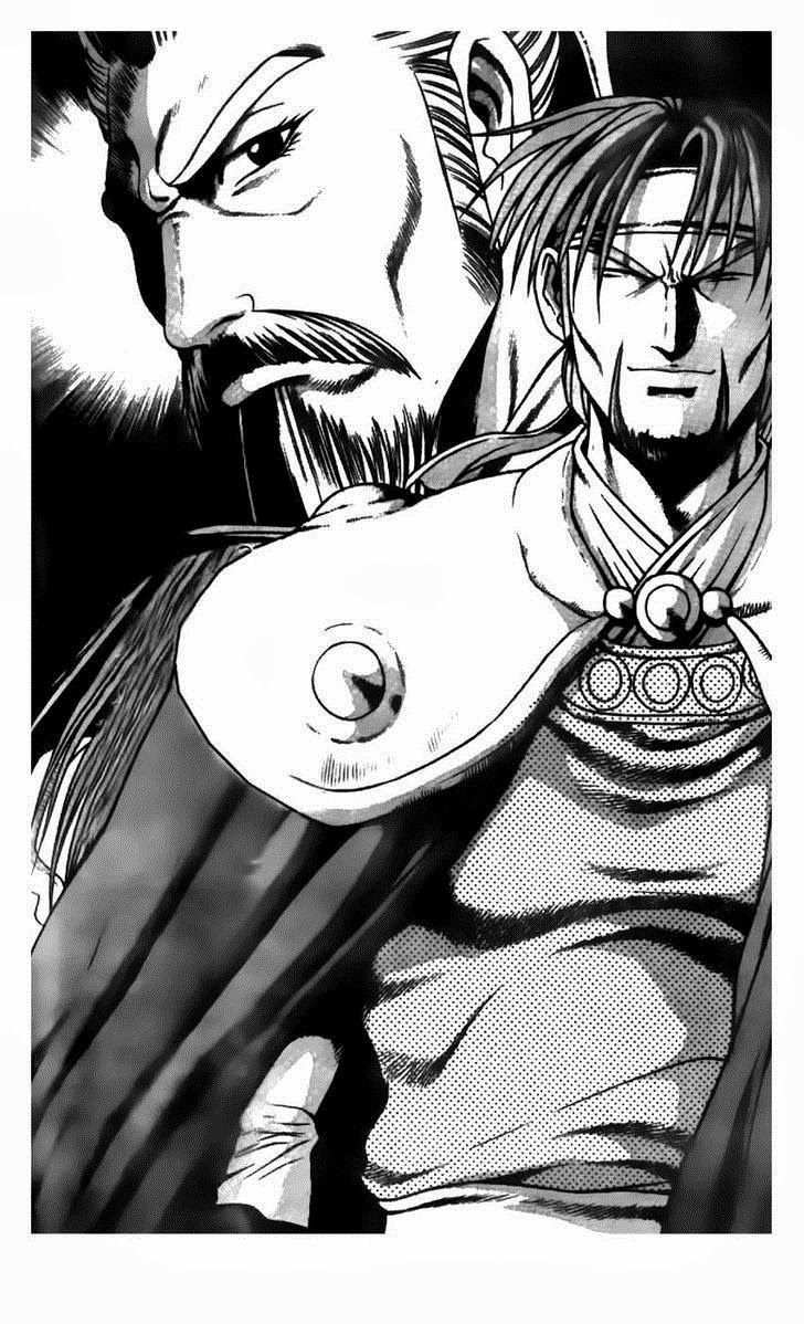 The Ruler of the Land Chapter 179