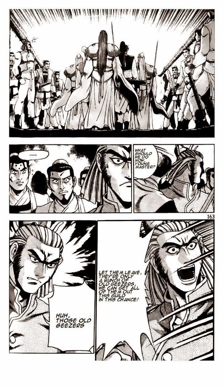 The Ruler of the Land Chapter 190