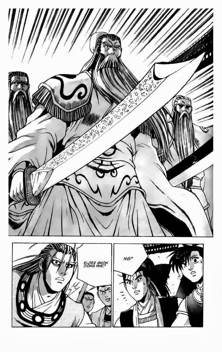 The Ruler of the Land Chapter 190