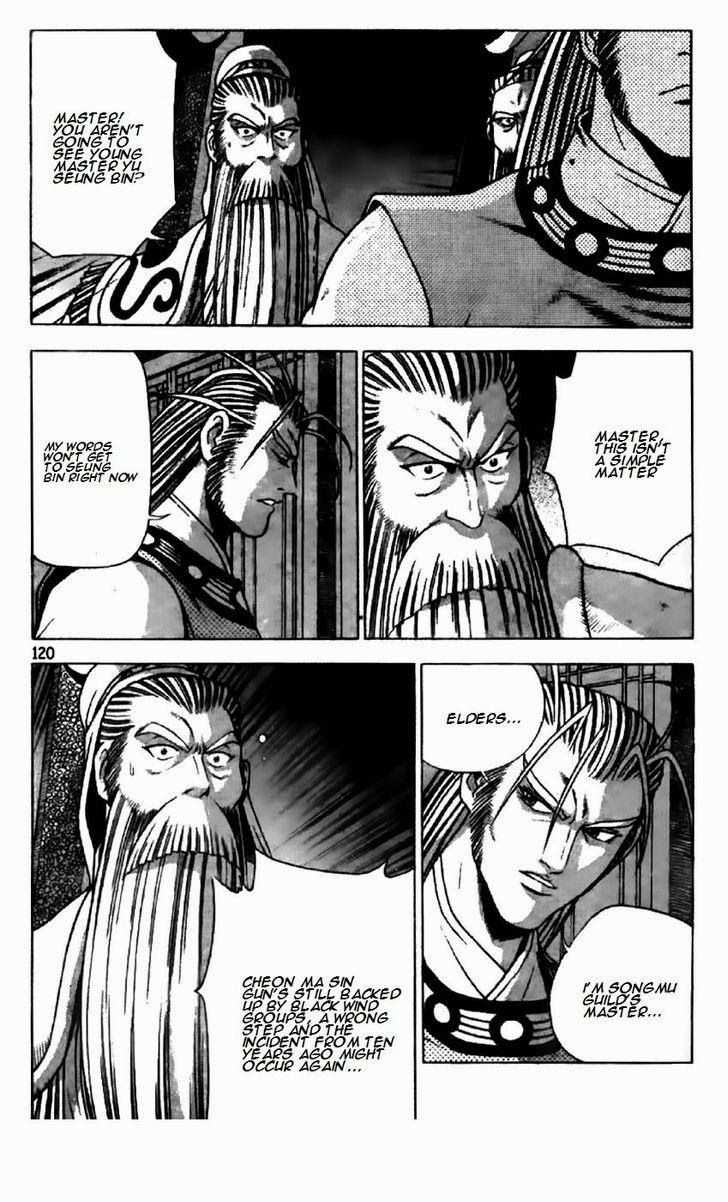 The Ruler of the Land Chapter 195