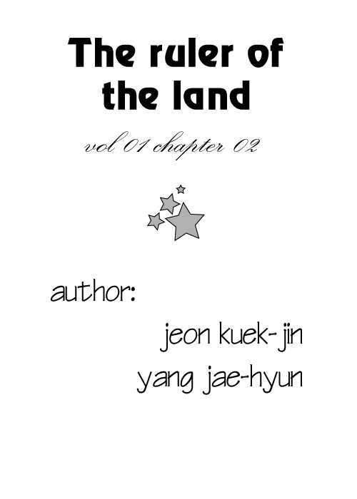 The Ruler of the Land Chapter 2