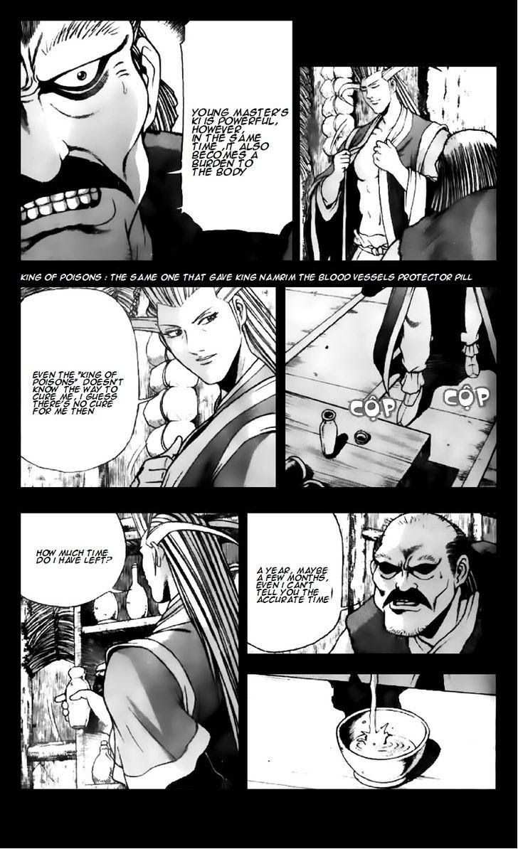 The Ruler of the Land Chapter 201