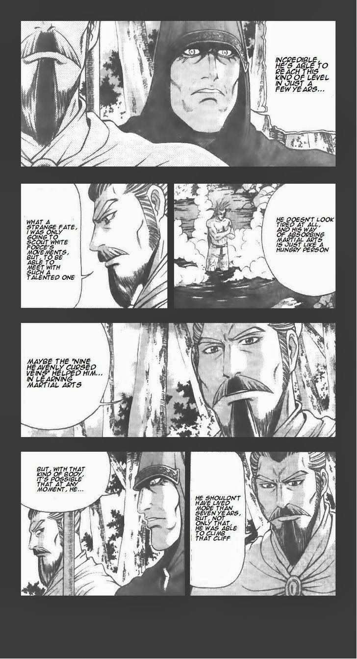 The Ruler of the Land Chapter 223