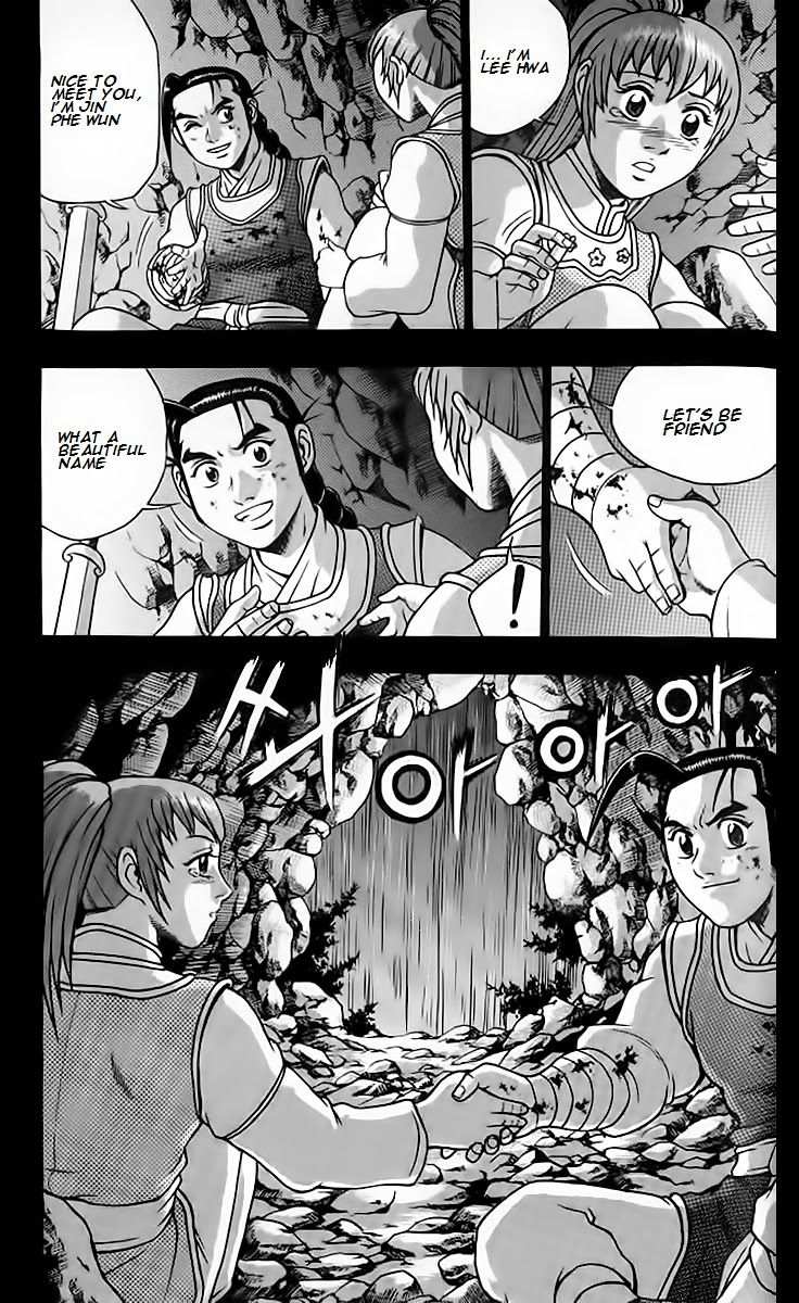 The Ruler of the Land Chapter 256