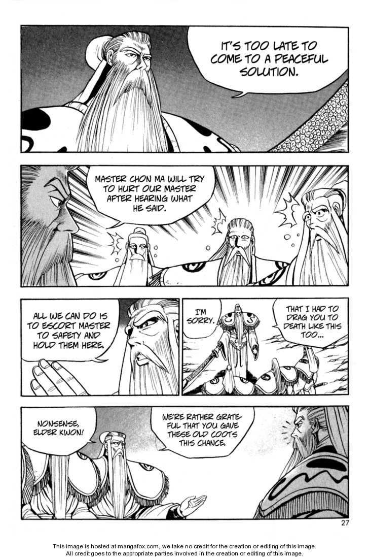 The Ruler of the Land Chapter 26