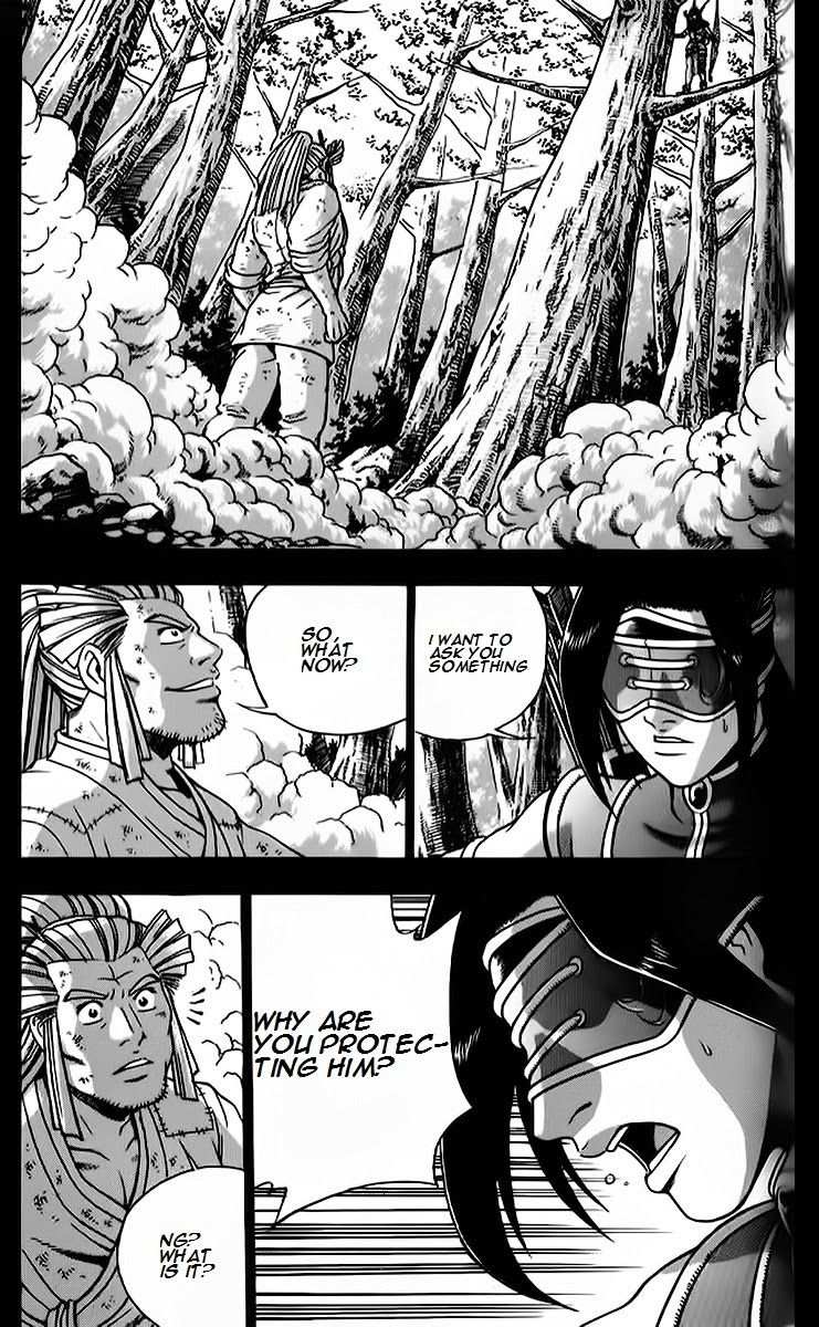 The Ruler of the Land Chapter 263