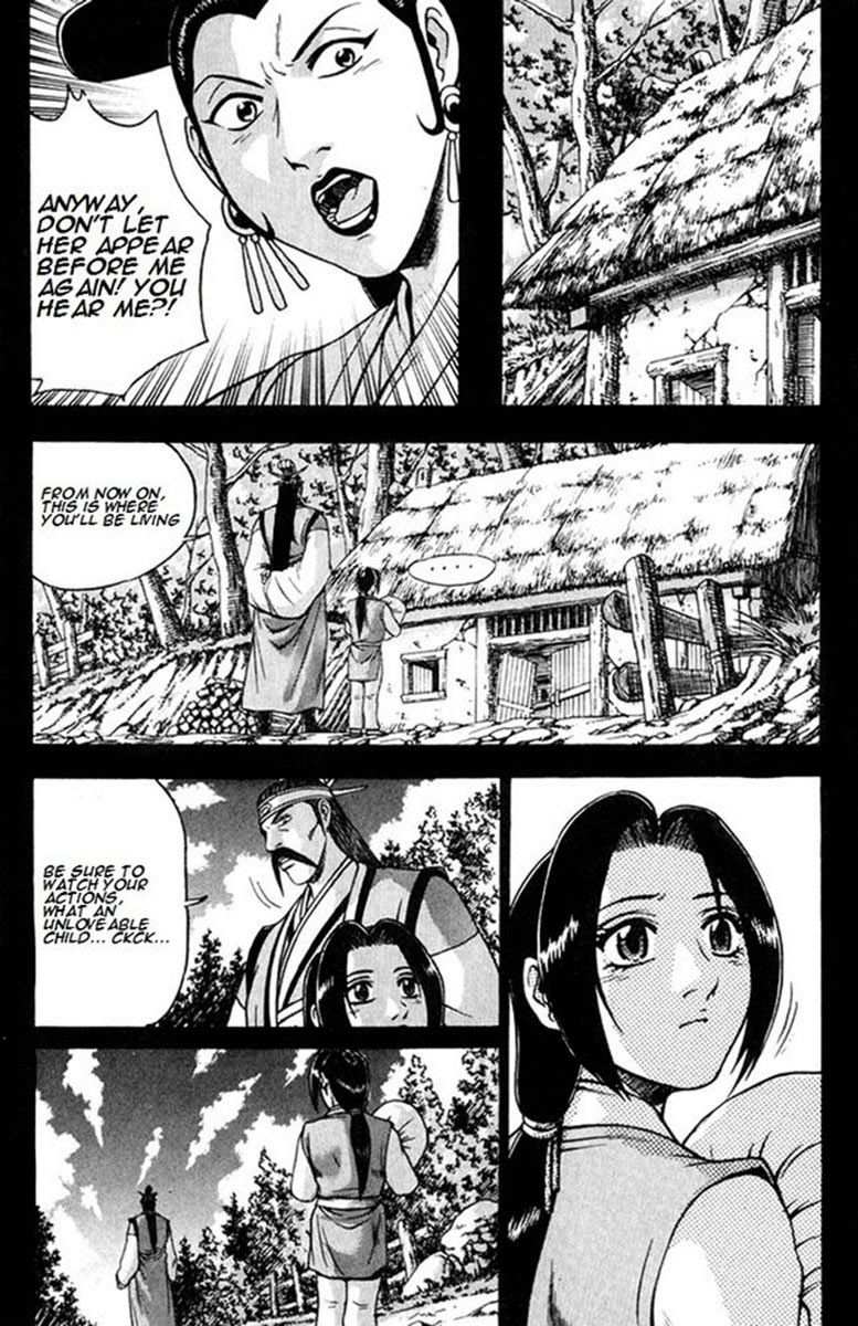 The Ruler of the Land Chapter 267