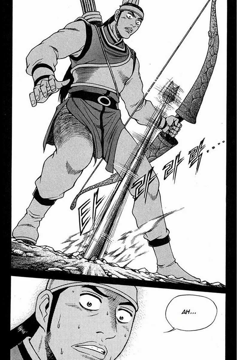 The Ruler of the Land Chapter 268