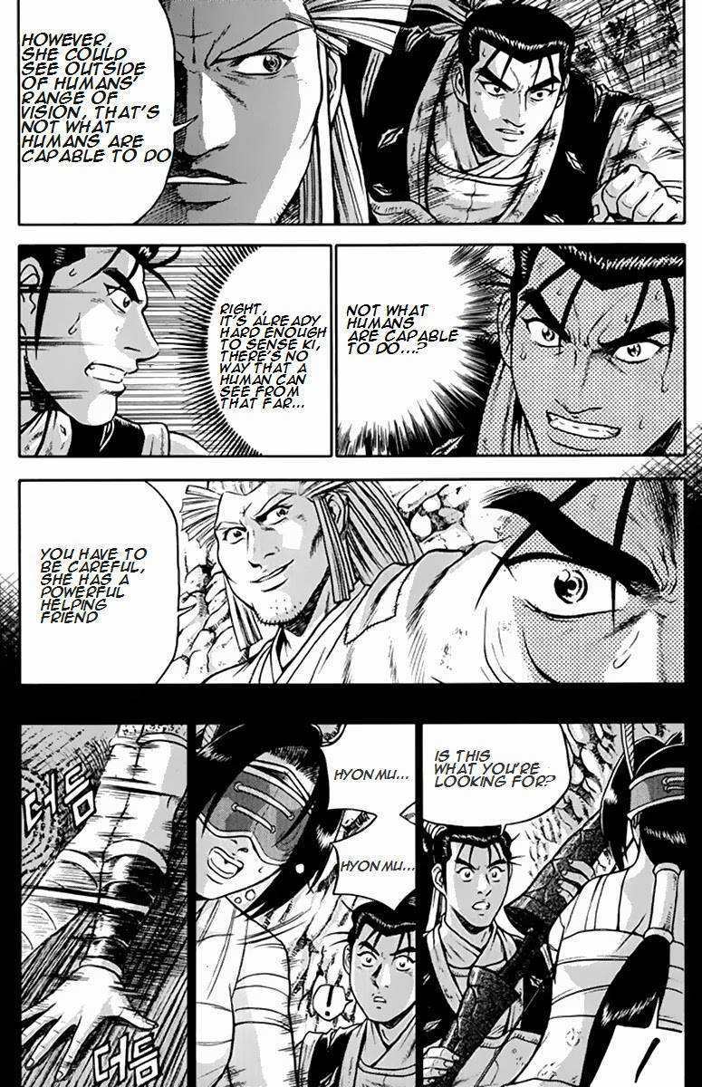 The Ruler of the Land Chapter 274