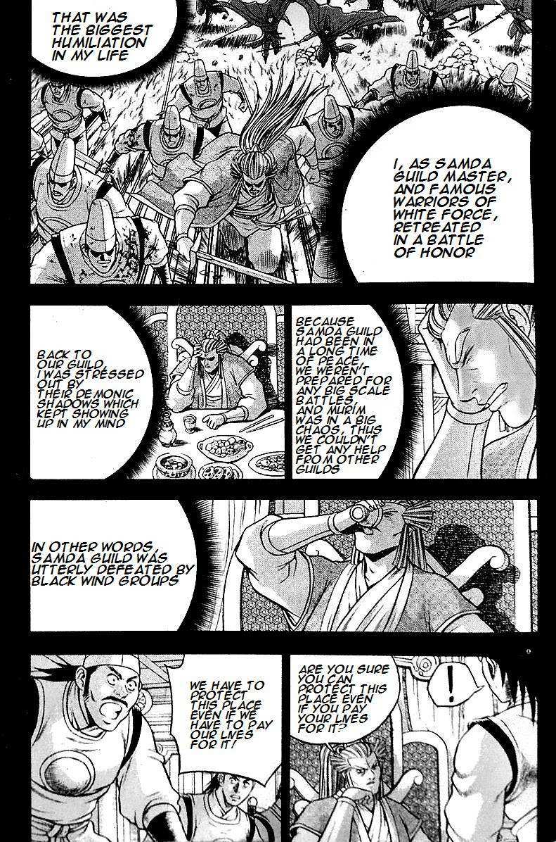 The Ruler of the Land Chapter 286