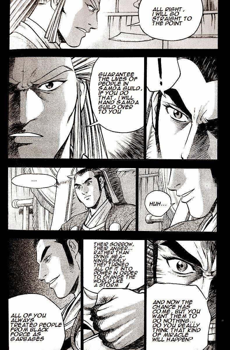 The Ruler of the Land Chapter 286