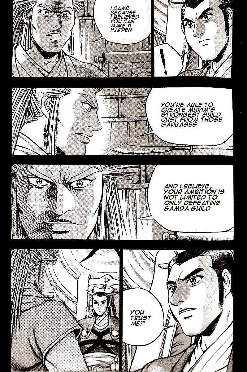 The Ruler of the Land Chapter 286