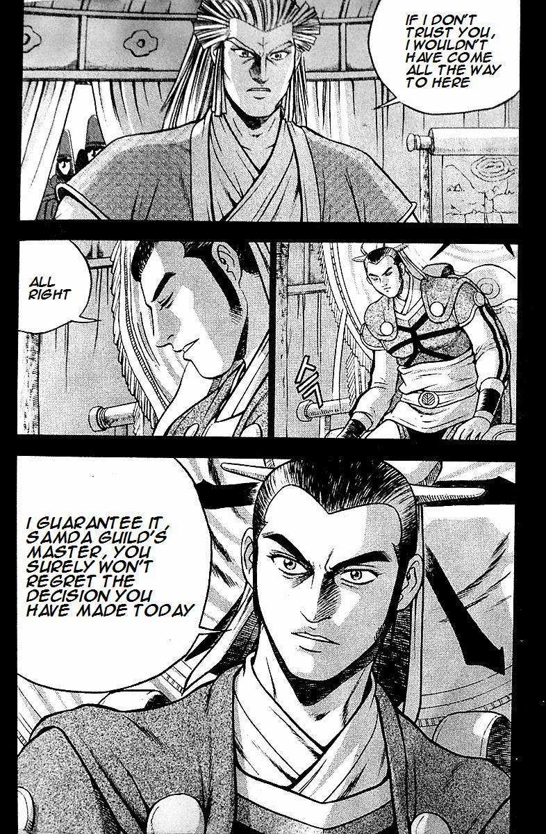 The Ruler of the Land Chapter 286