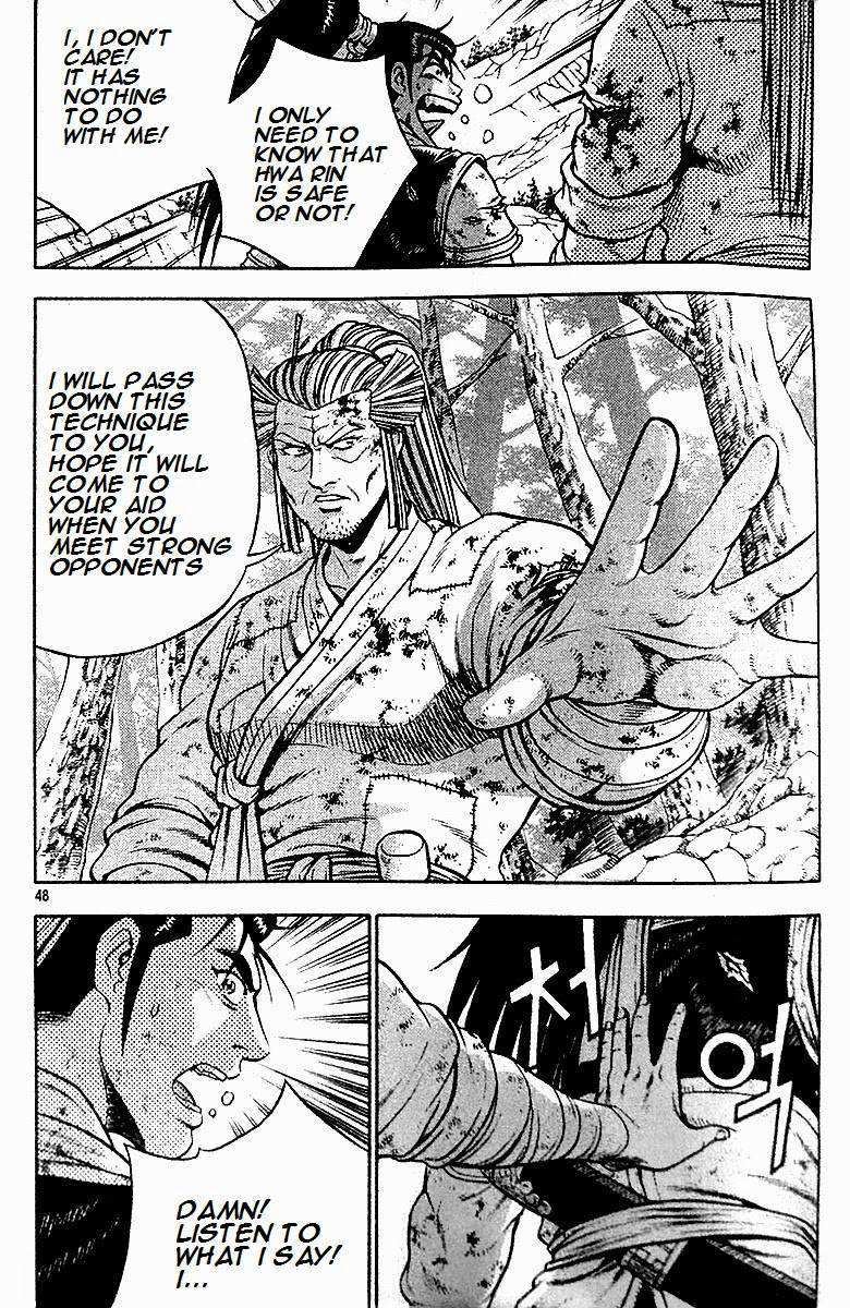 The Ruler of the Land Chapter 286