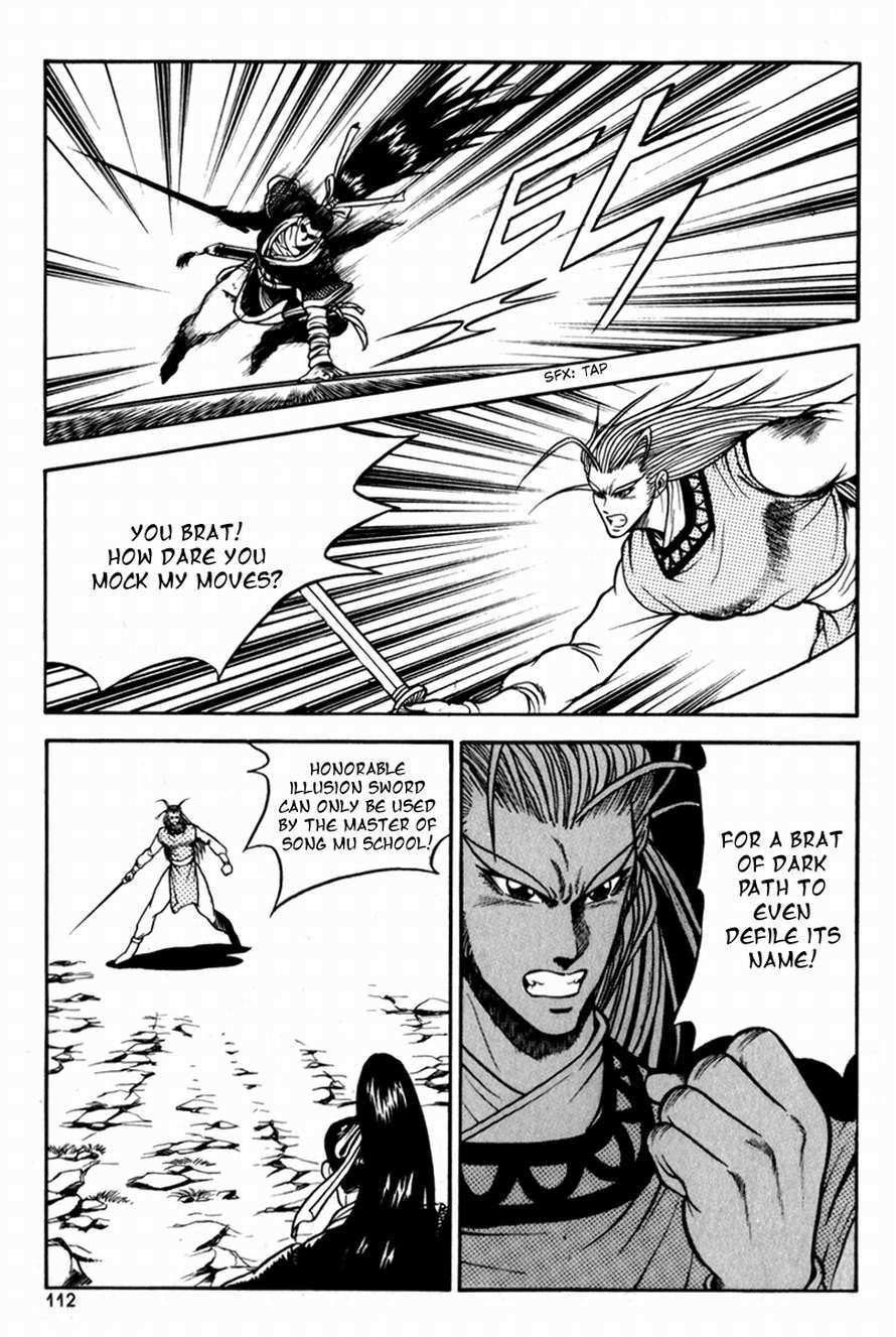 The Ruler of the Land Chapter 29