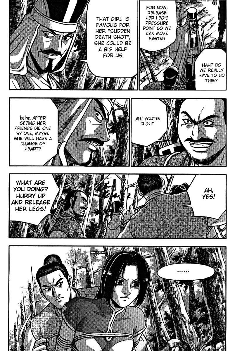 The Ruler of the Land Chapter 298