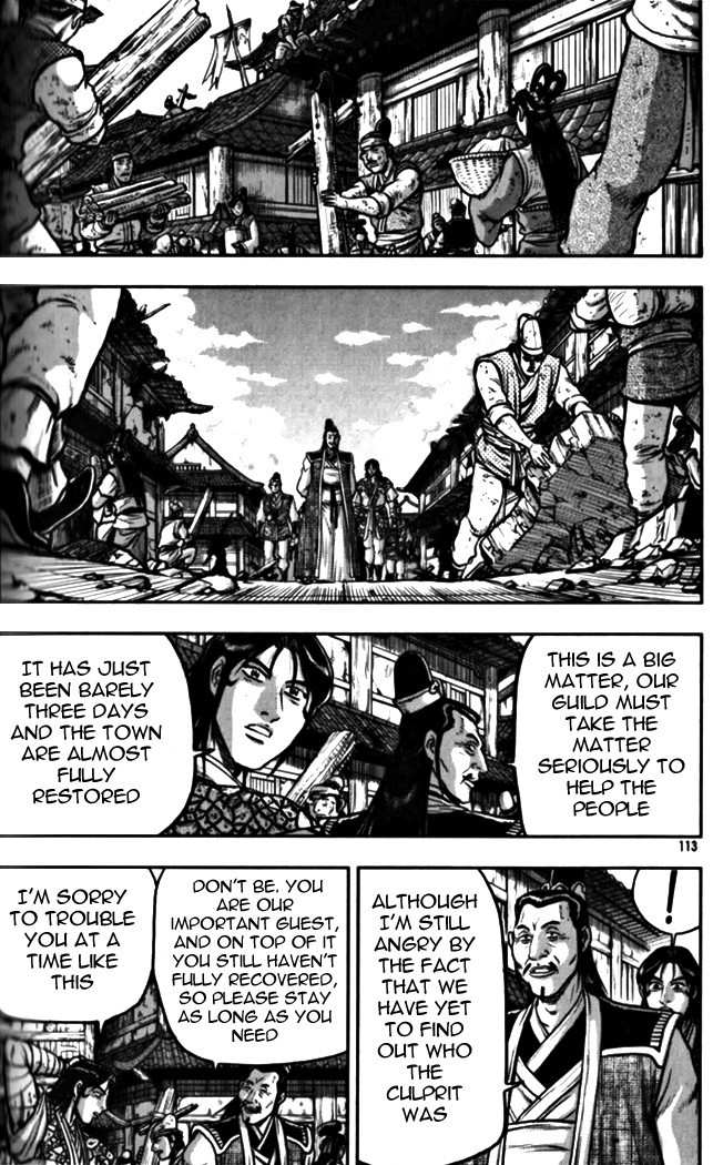 The Ruler of the Land Chapter 328